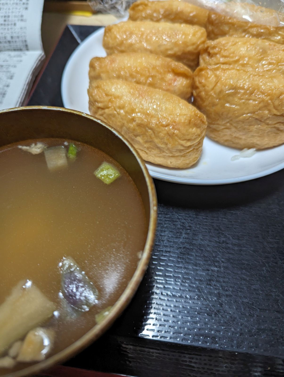 本日の朝食兼昼食