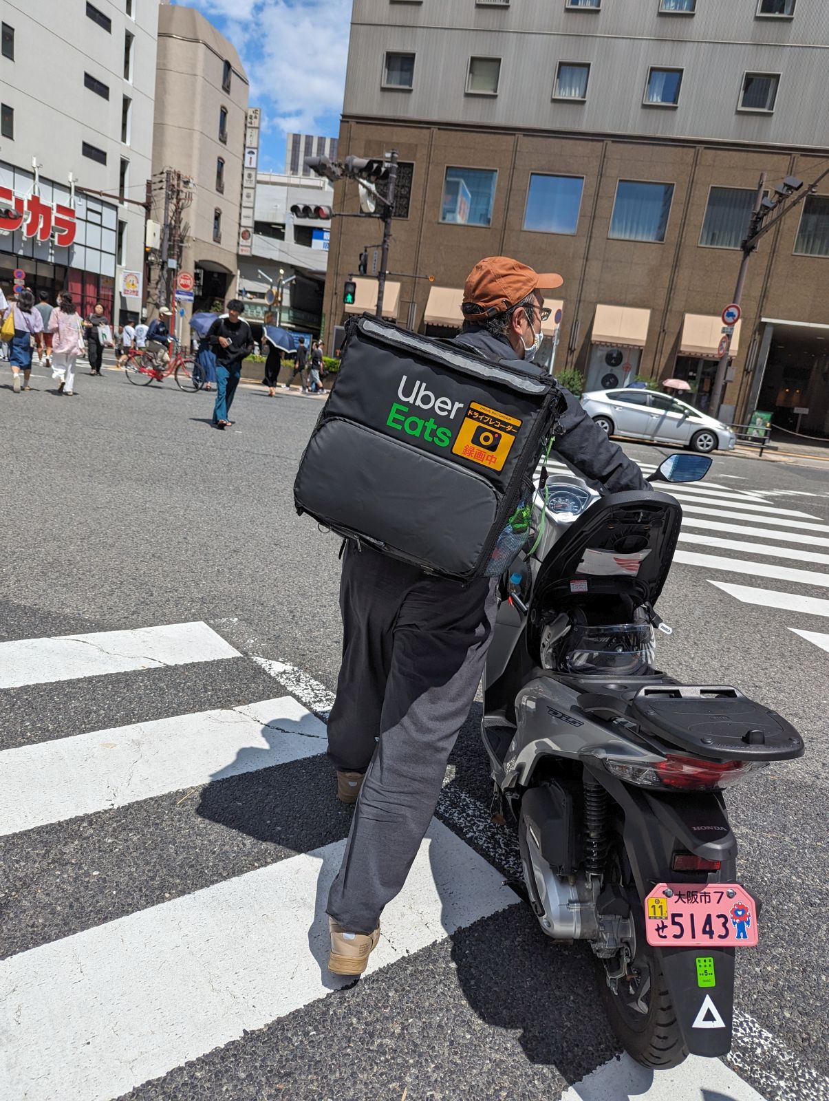 ウーバー