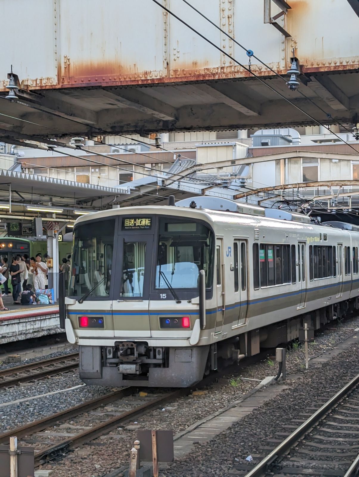 回送・試運転
