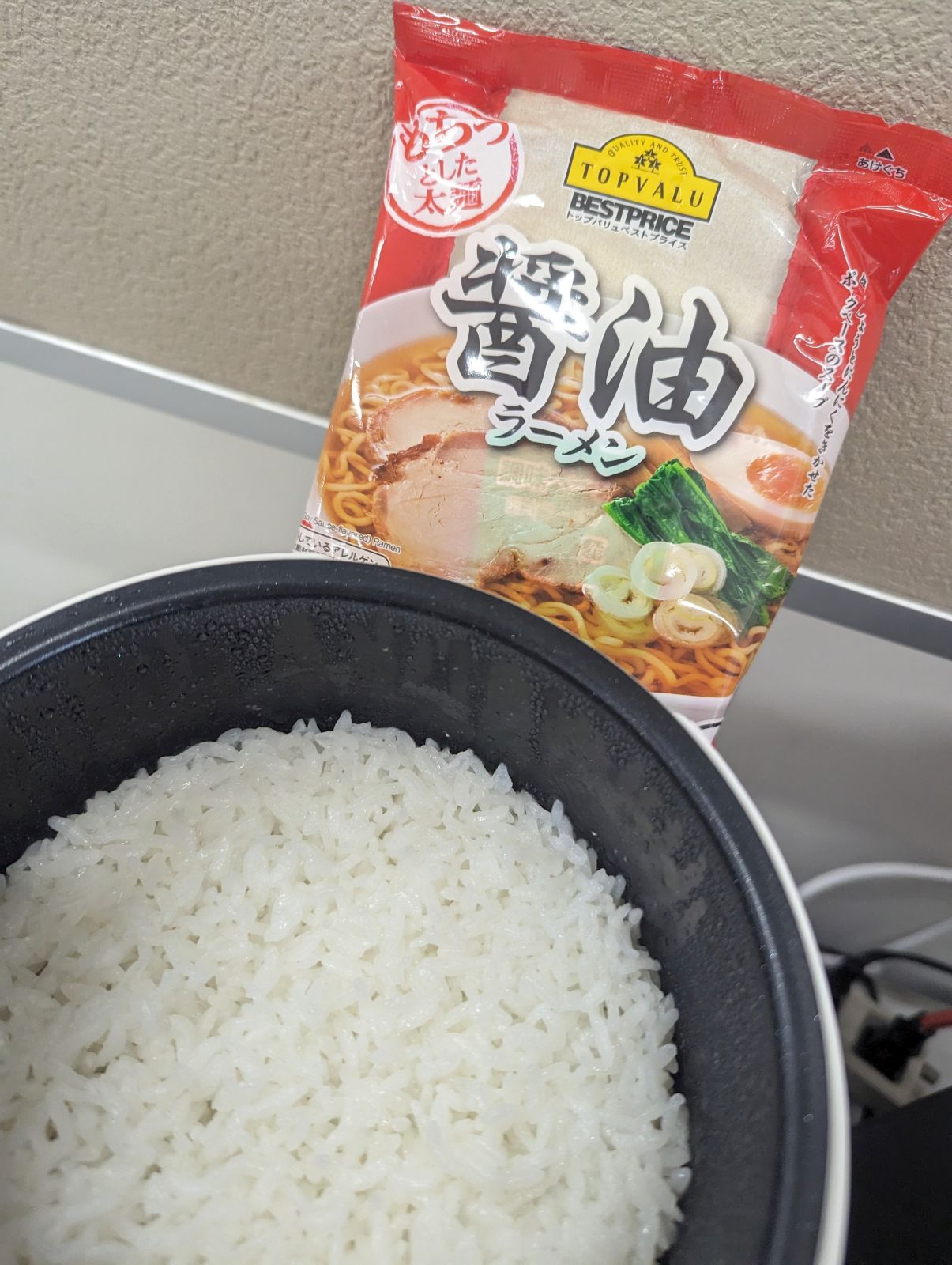 本日の昼食