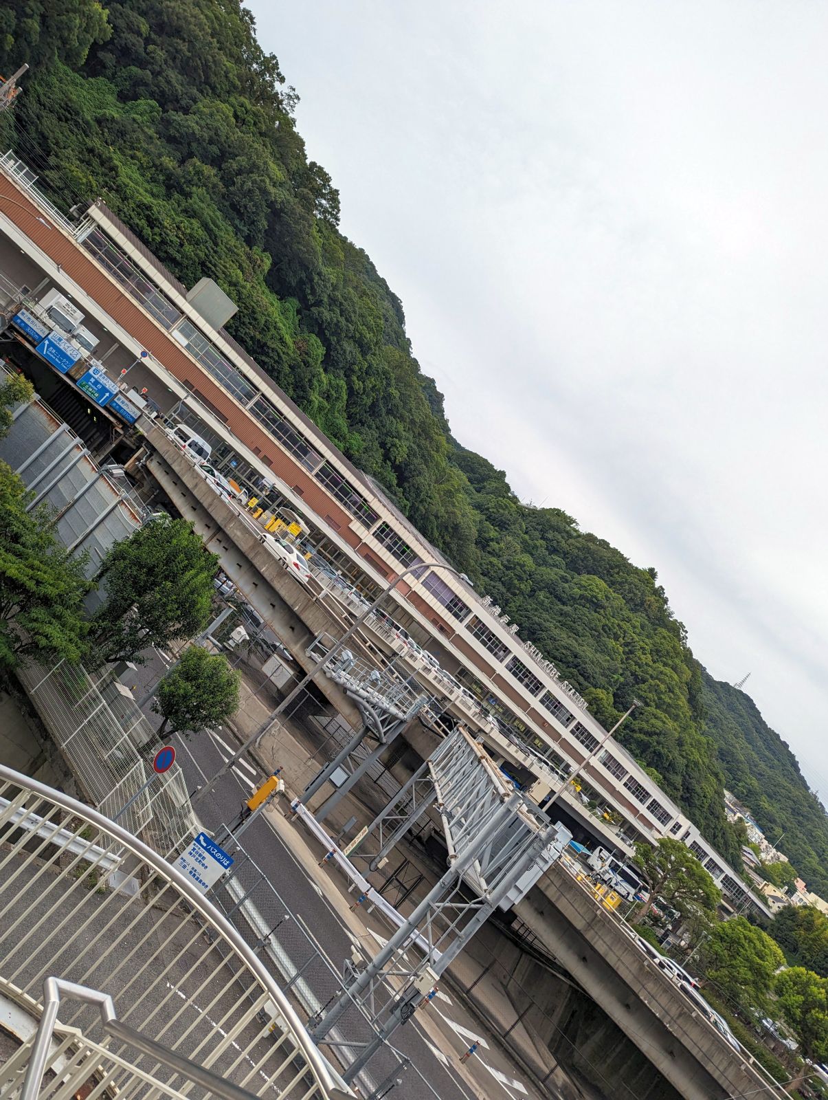 新幹線新神戸駅