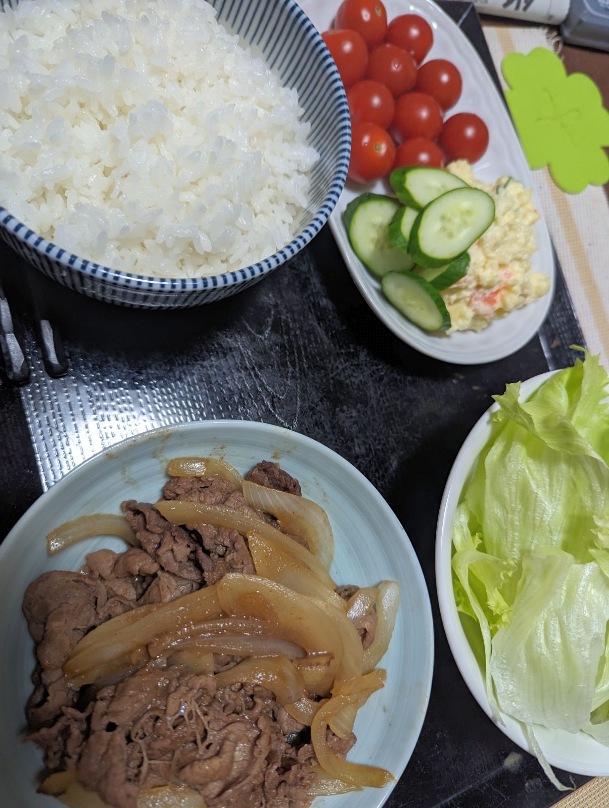 本日の夕食