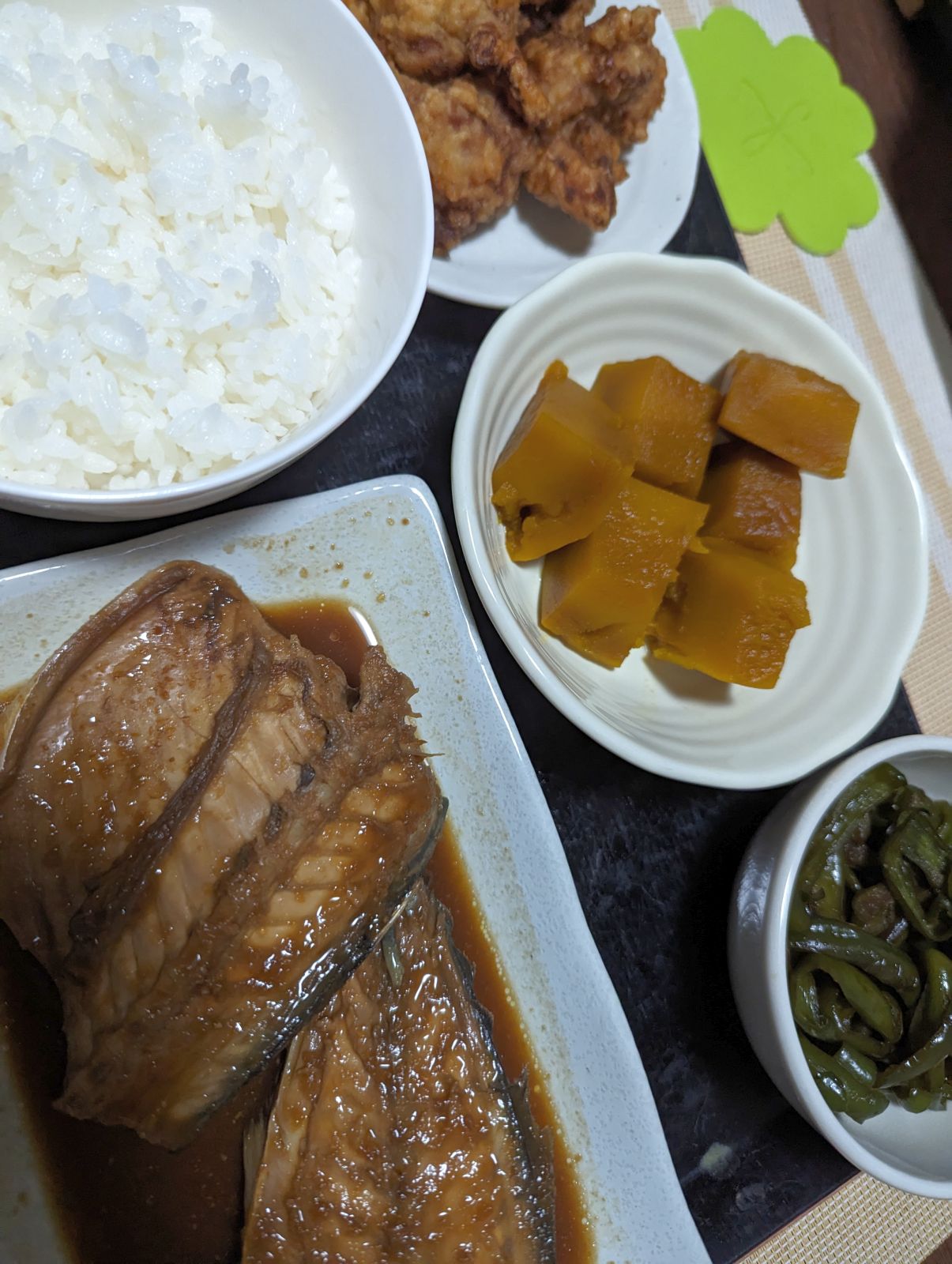 本日の夕食