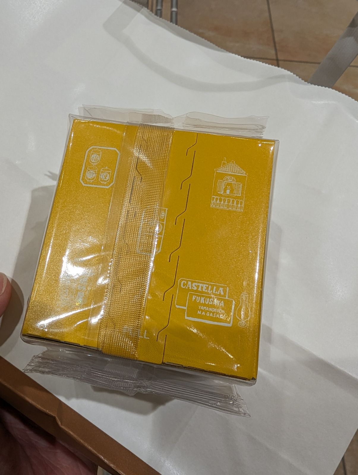 フクサヤキューブ