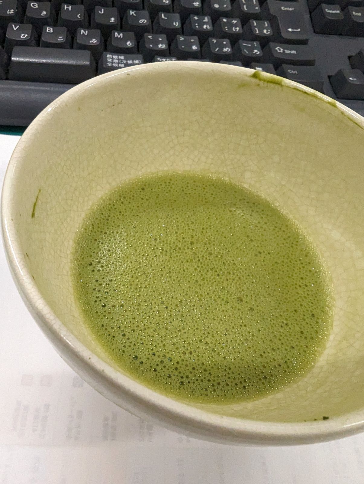 本日の薄茶