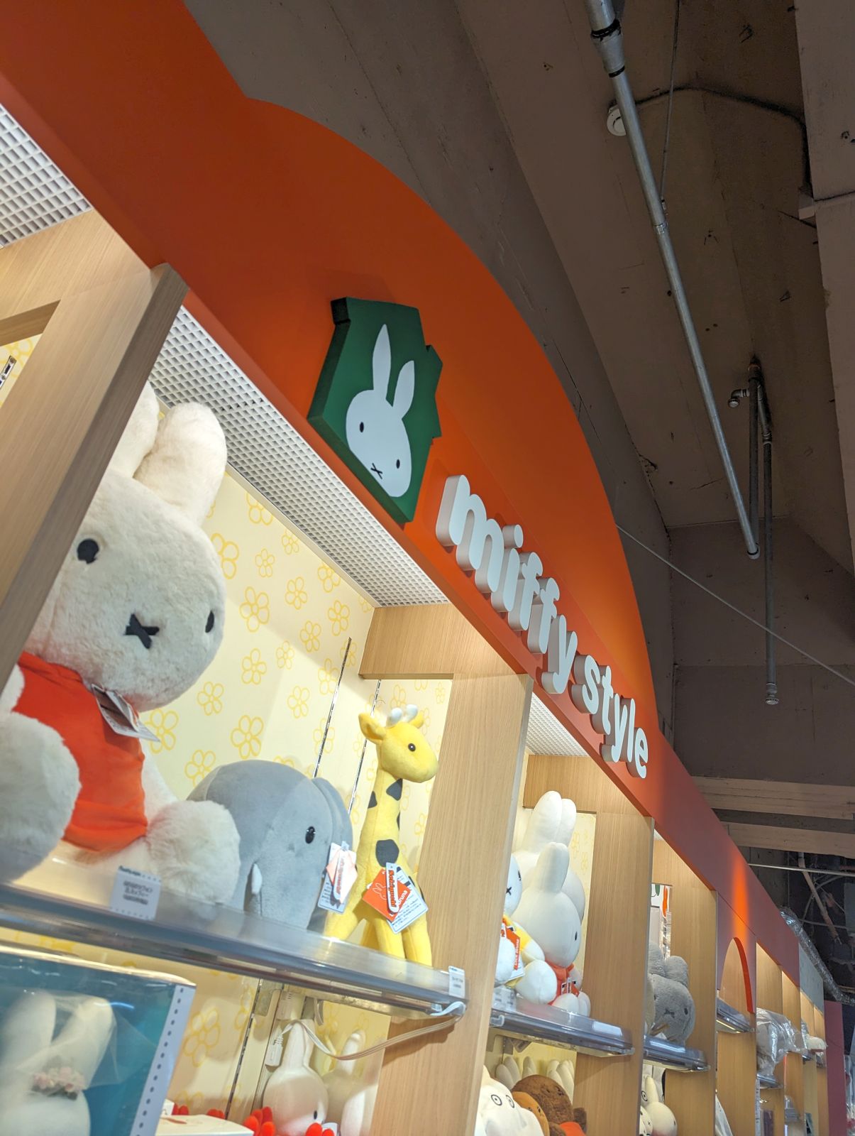 miffy style