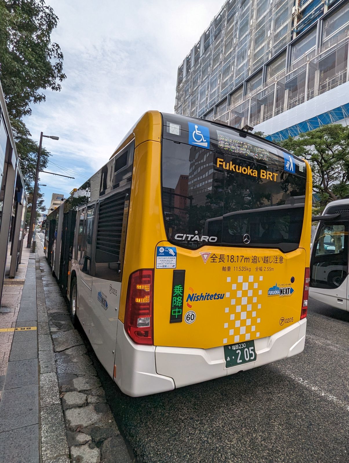 Fukuoka BRT