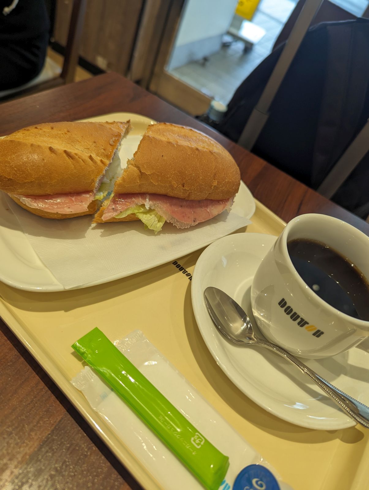 本日の昼食