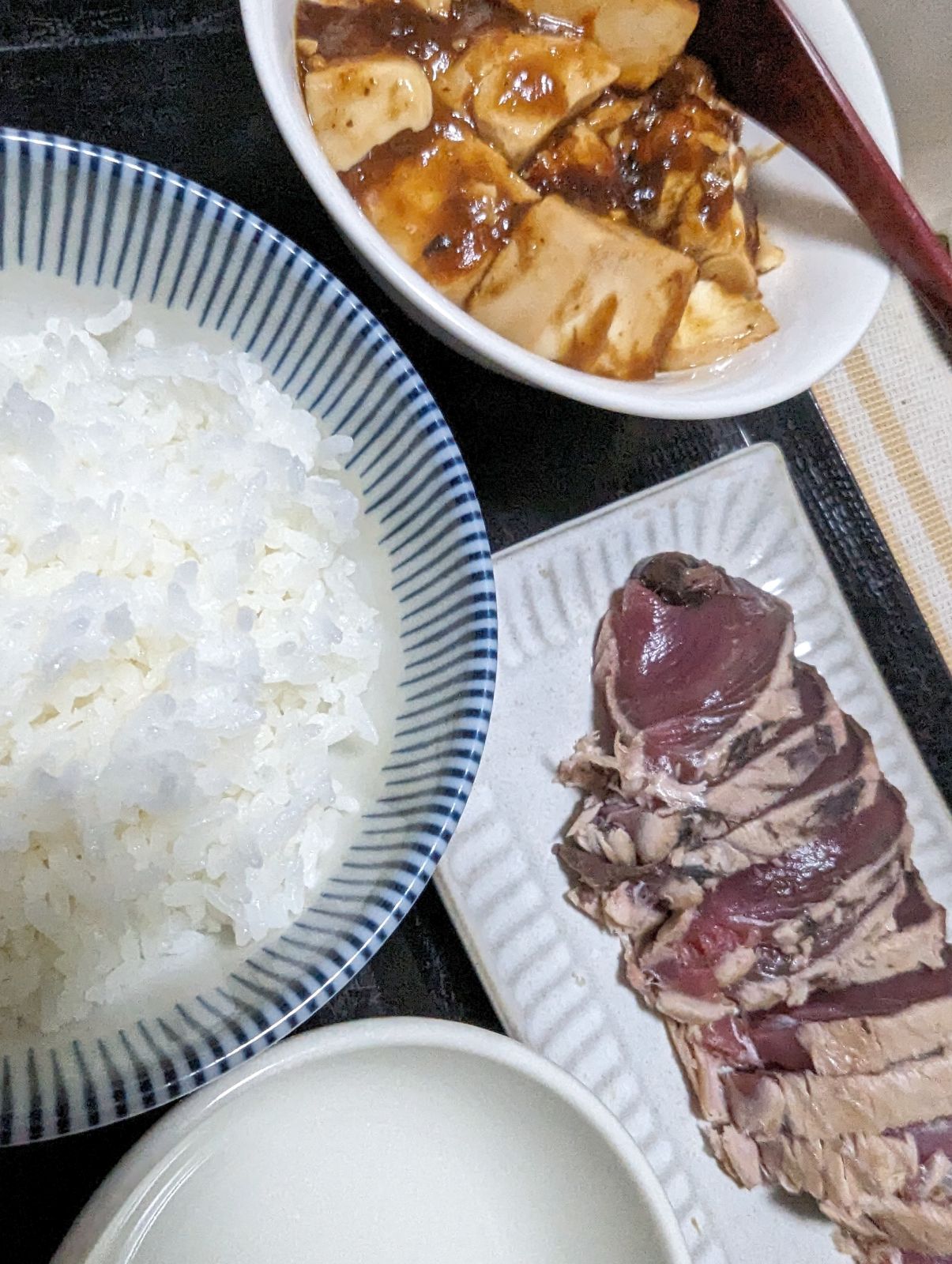 本日の夕食