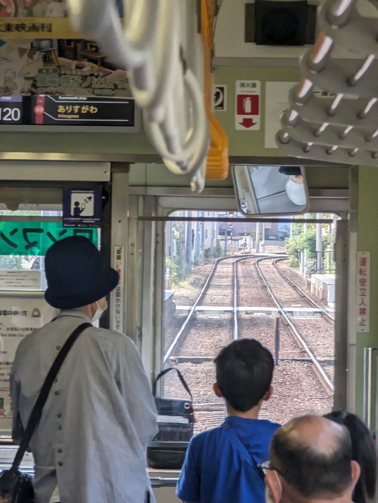 路面電車の直線
