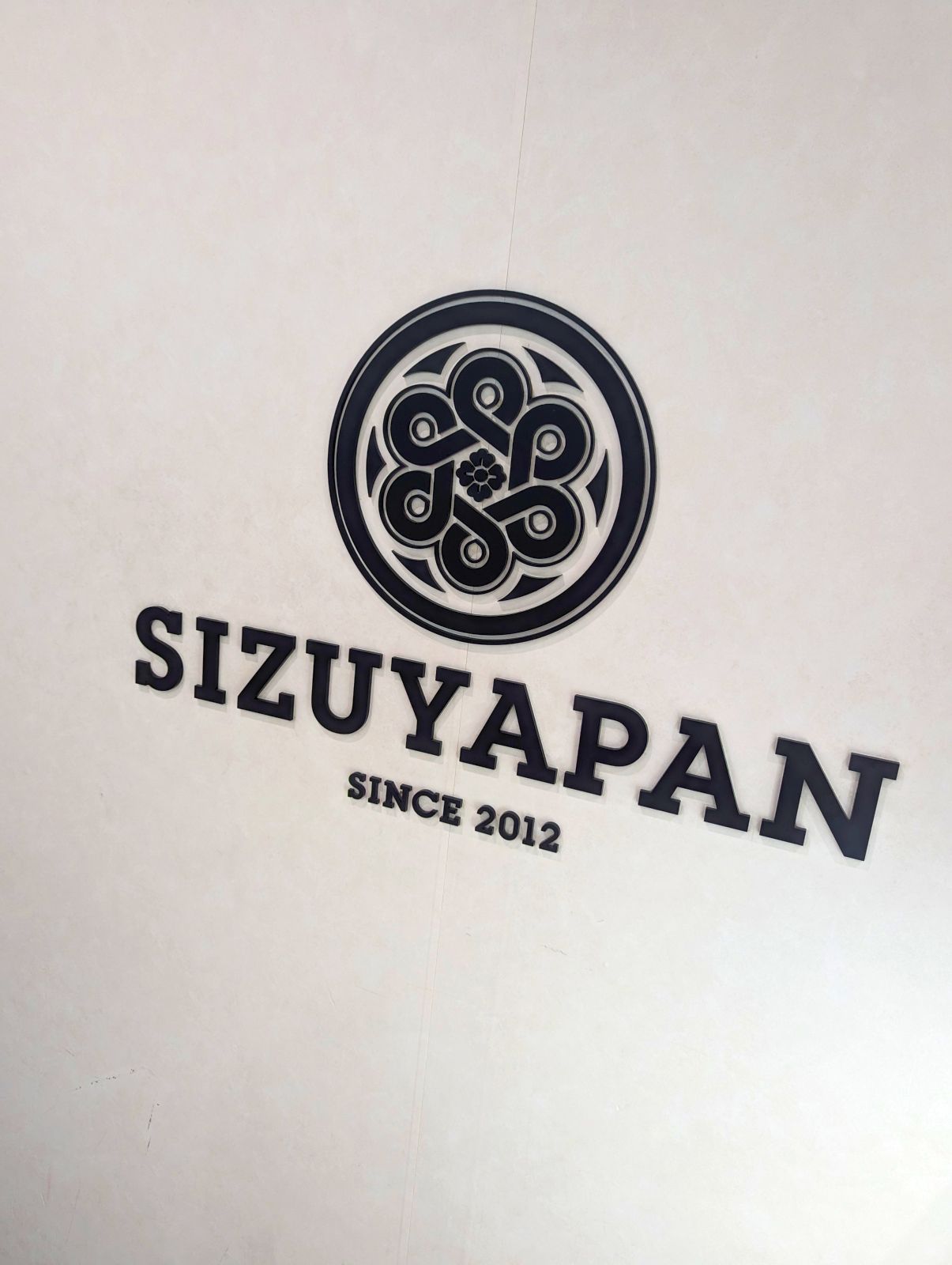 SIZUYAPAN
