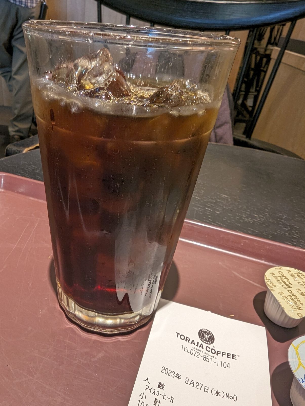 本日のコーヒー