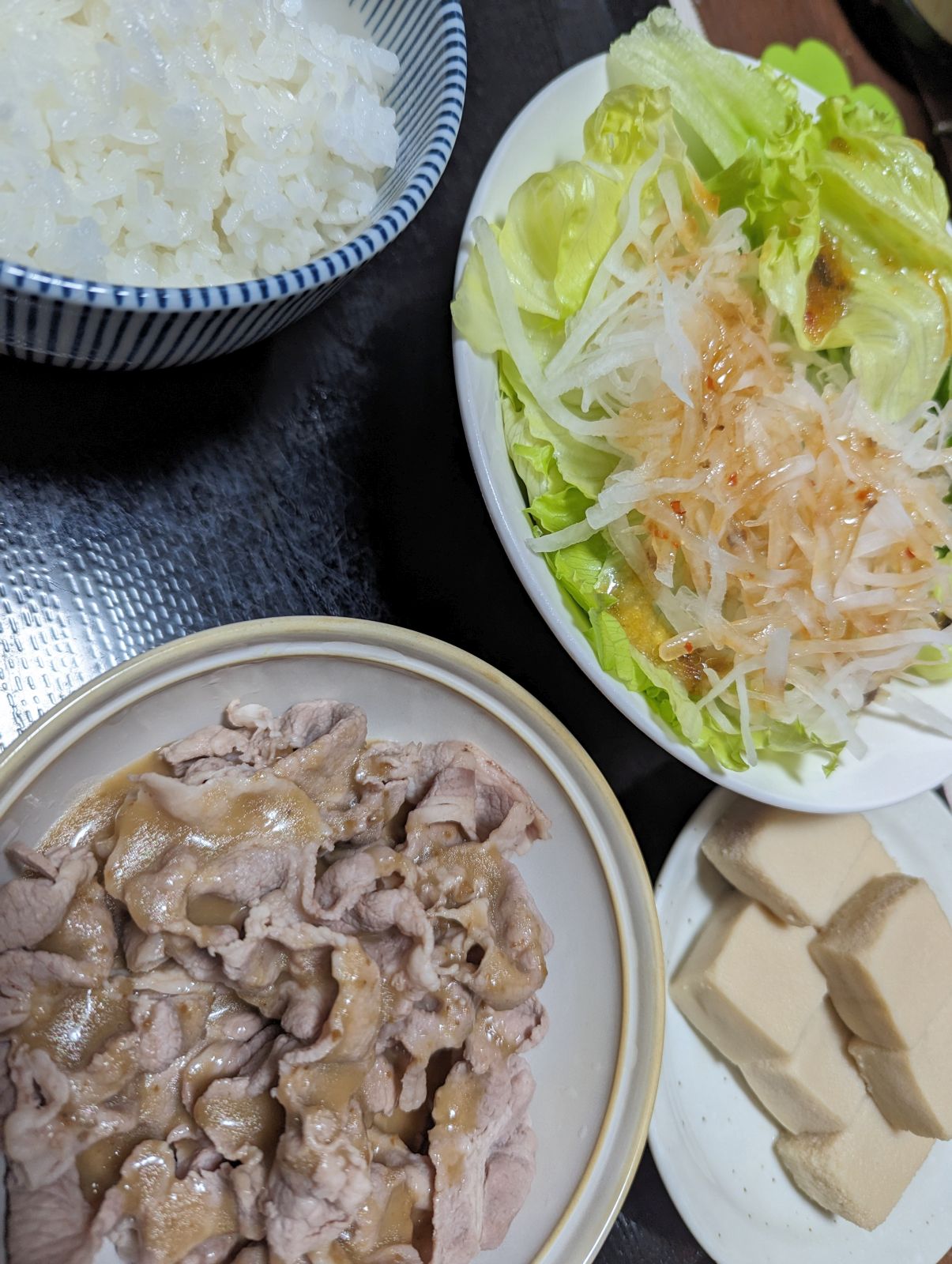 本日の夕食