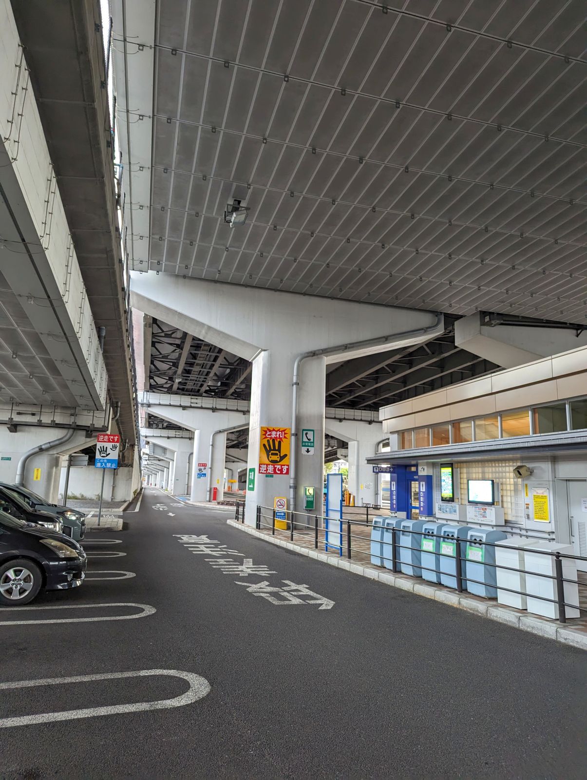八尾PAの風景