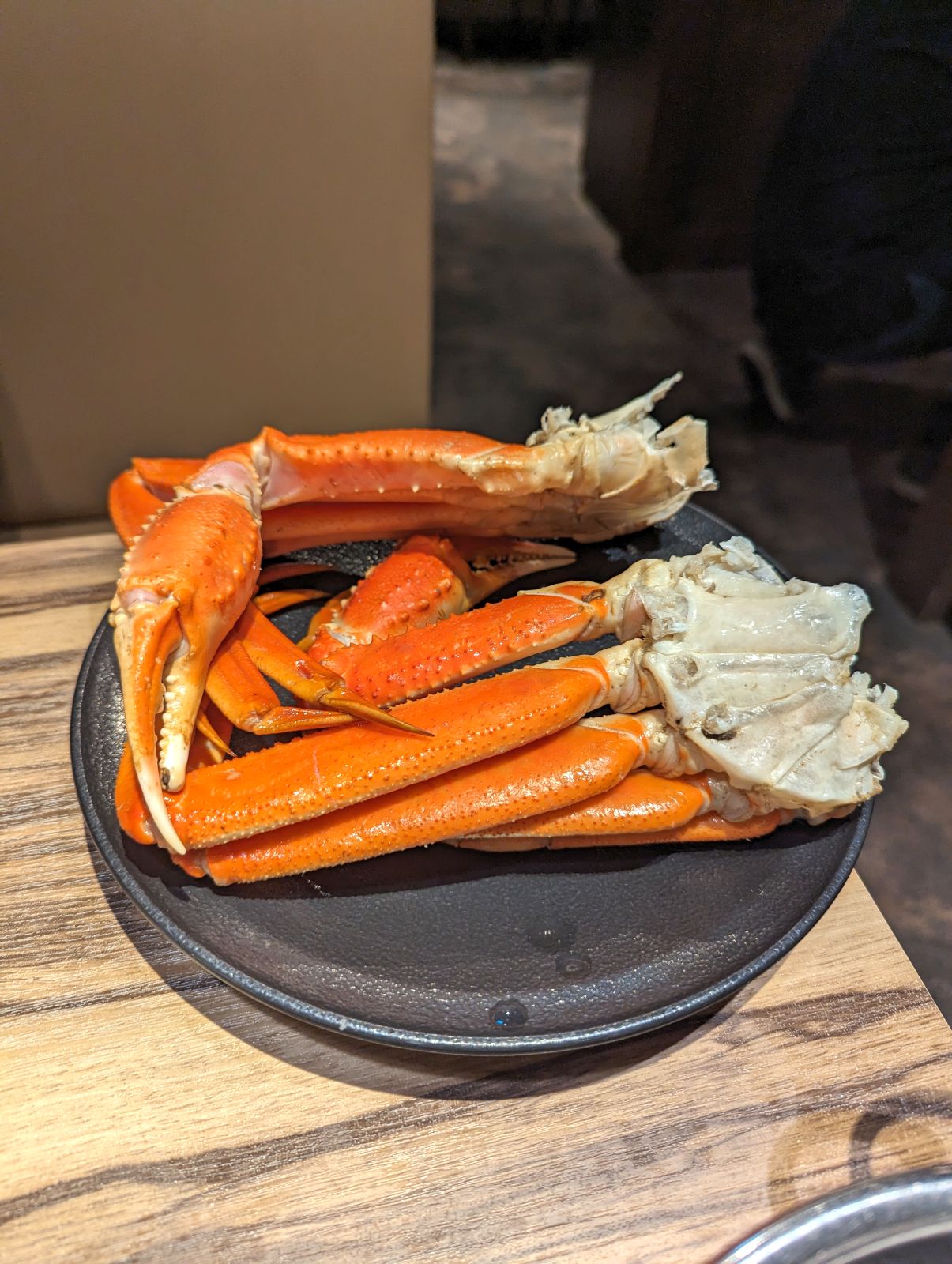 本日のかに