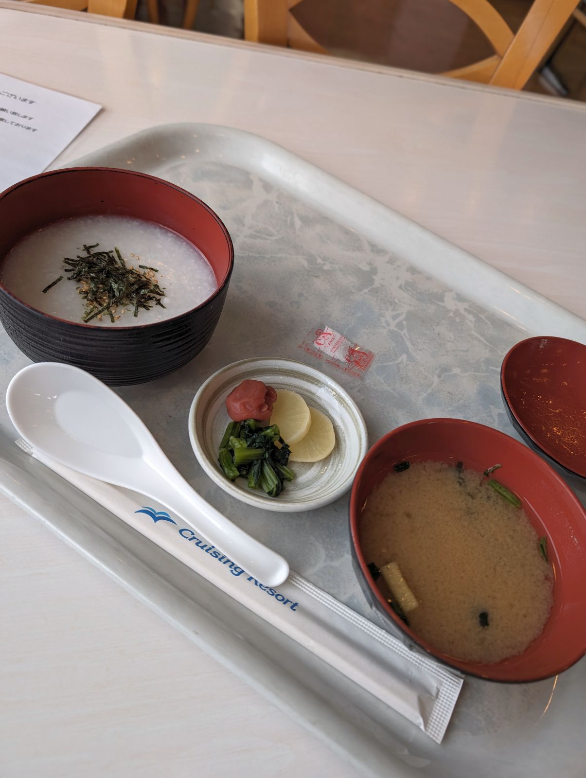 本日の朝食