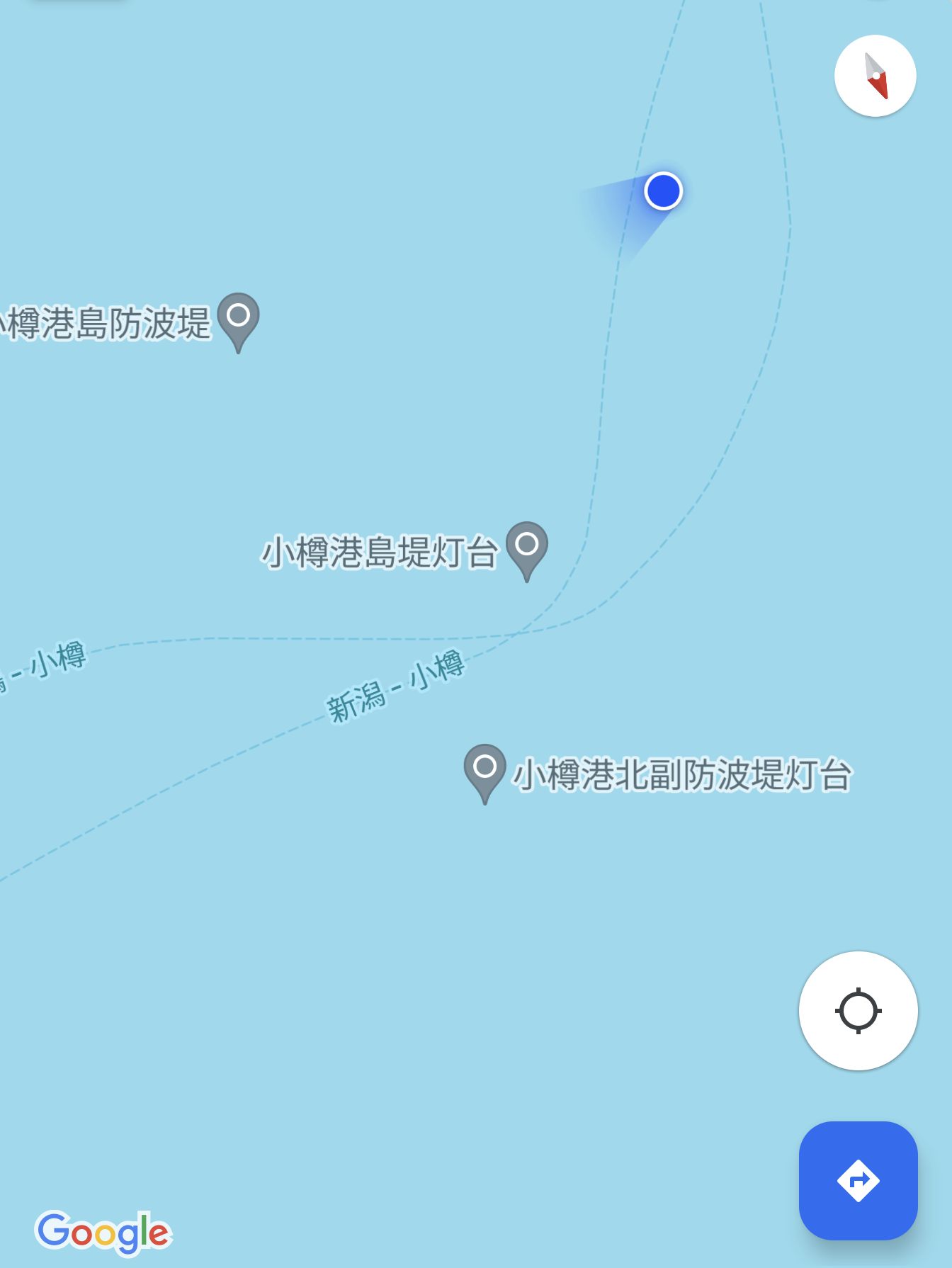 いまここ