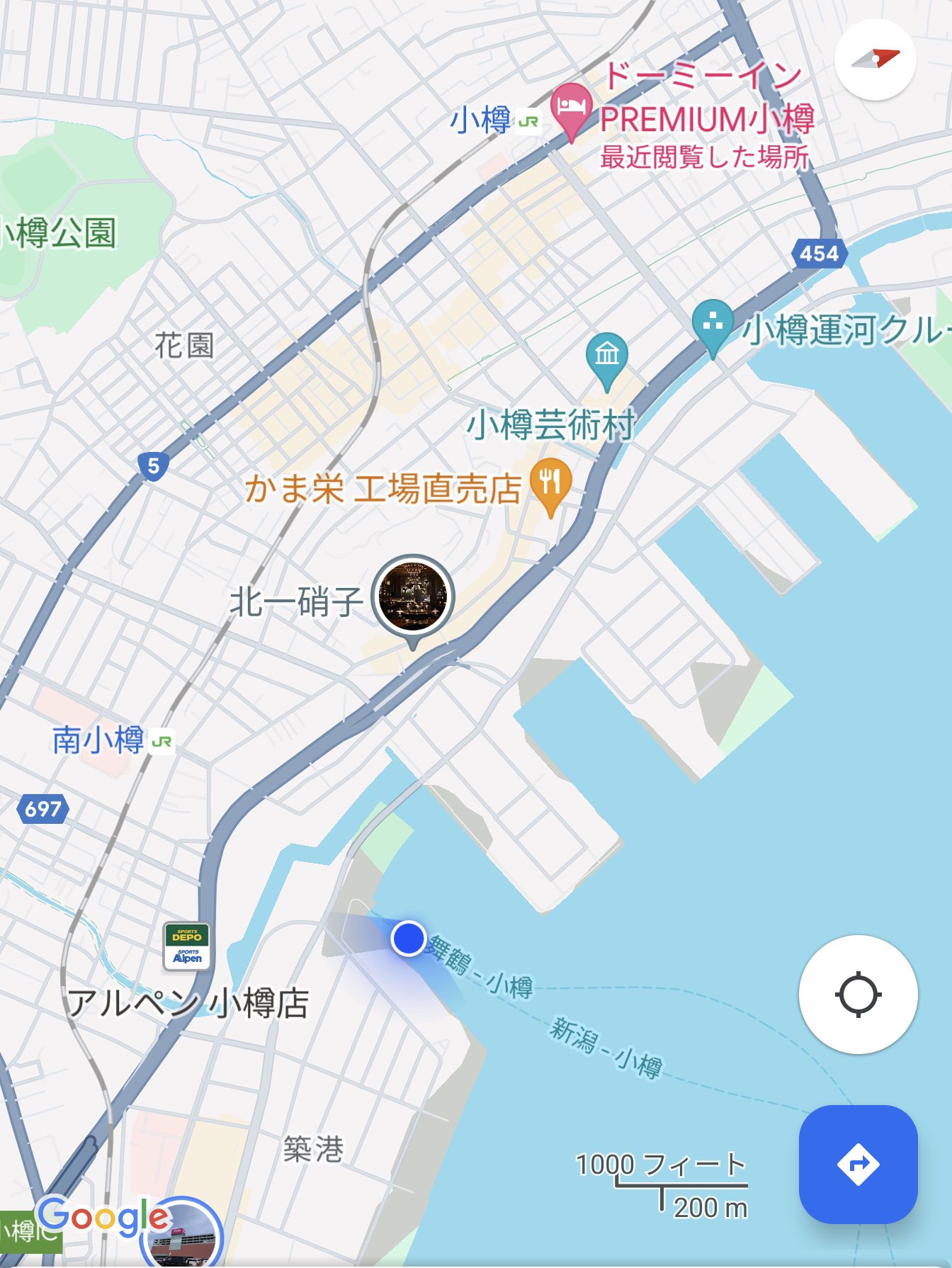 いまここ