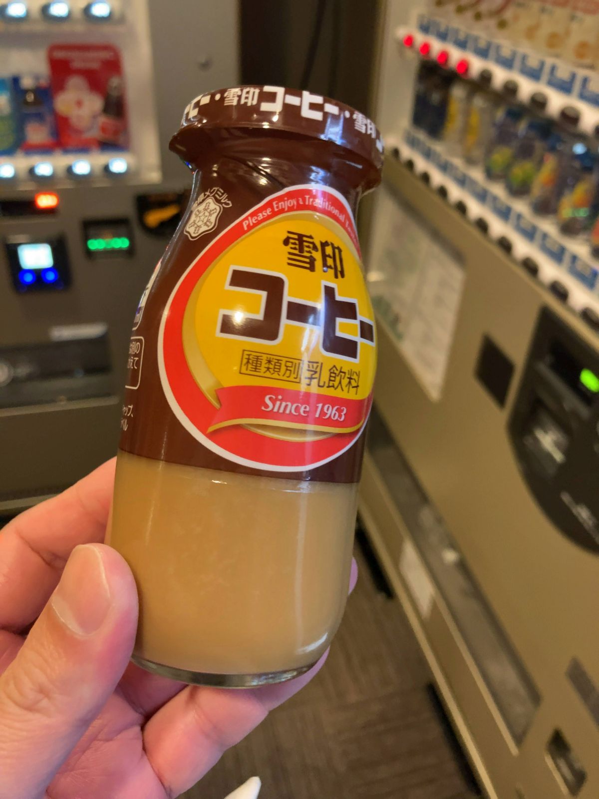 コーヒー牛乳