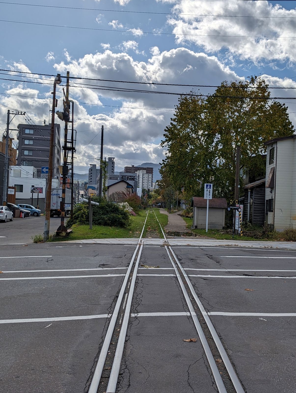 路線跡地