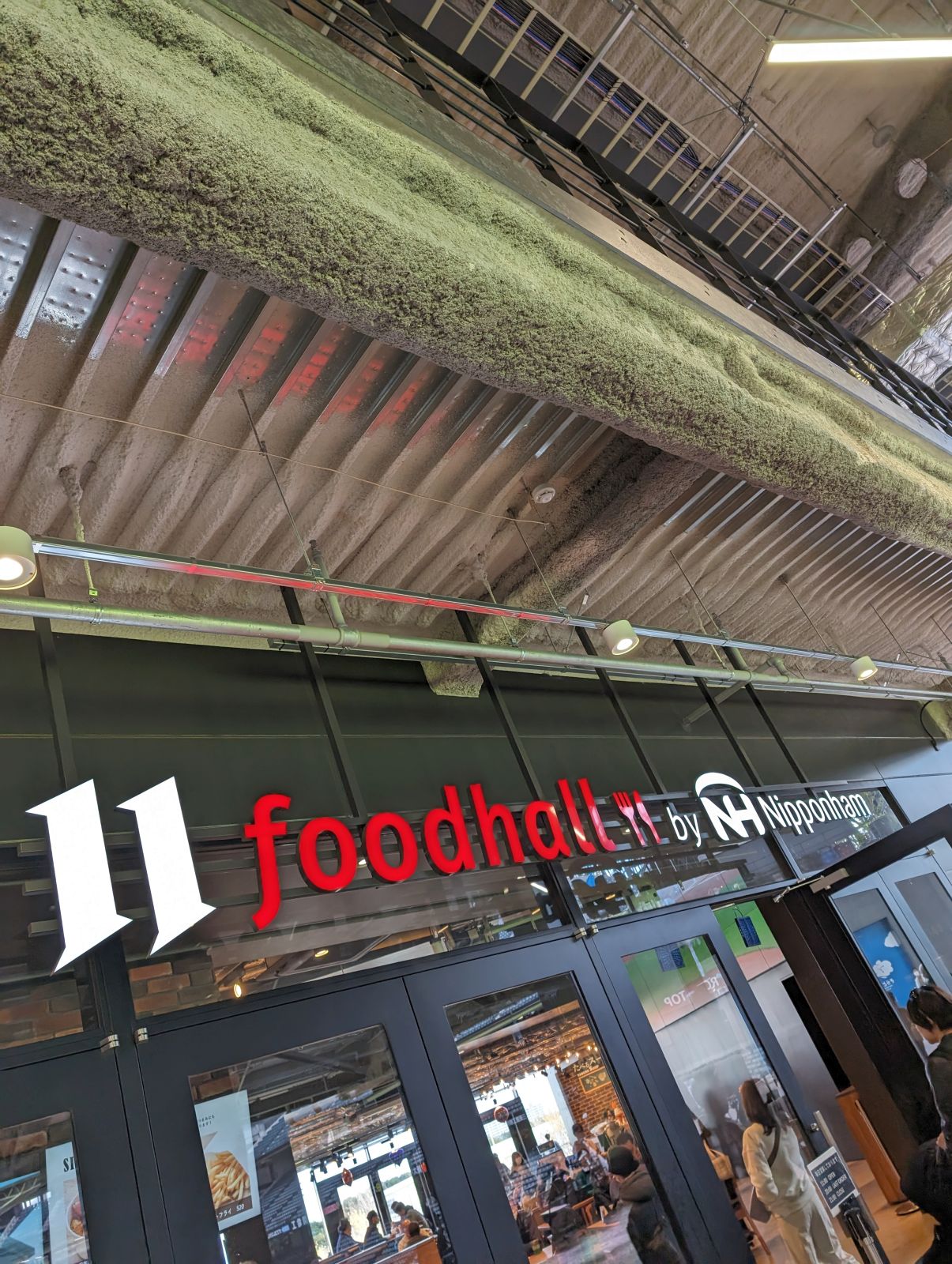 foodhall