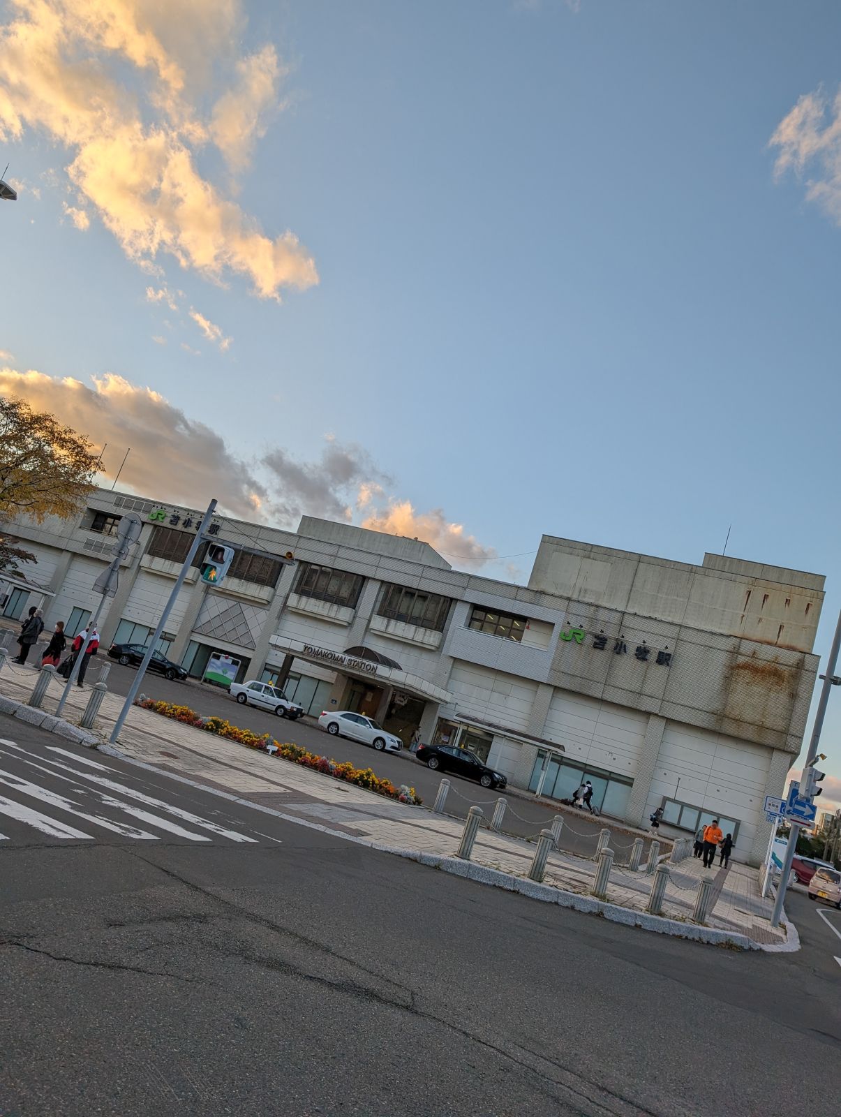 苫小牧駅駅舎