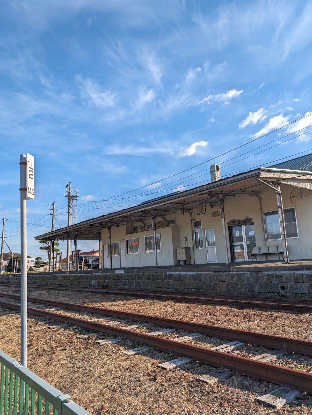 苫小牧駅からの距離