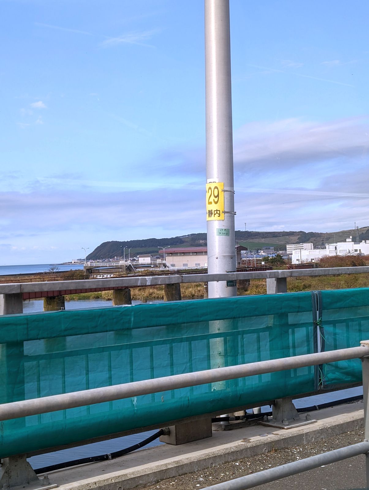 日高本線の線路