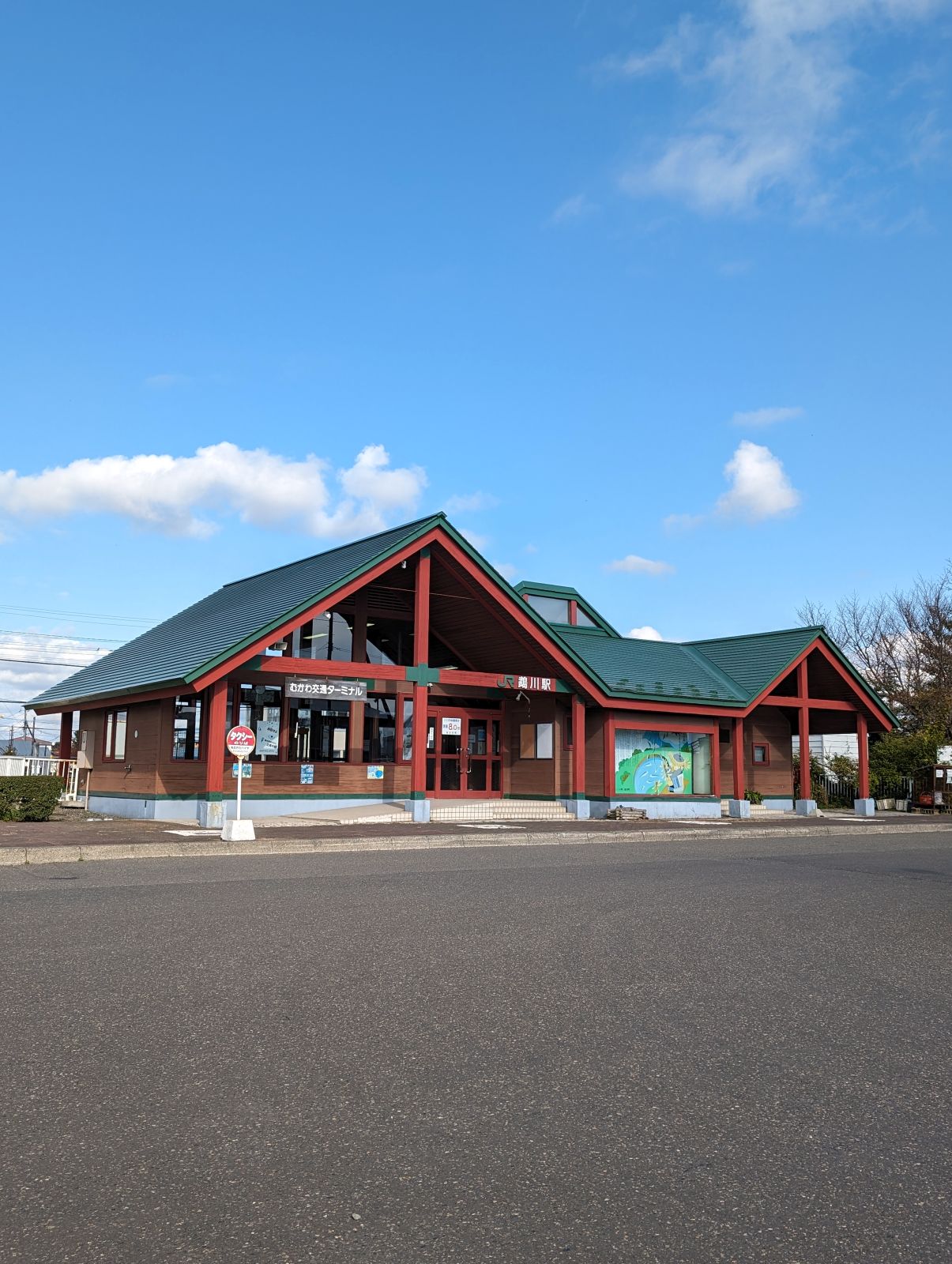 鵡川駅