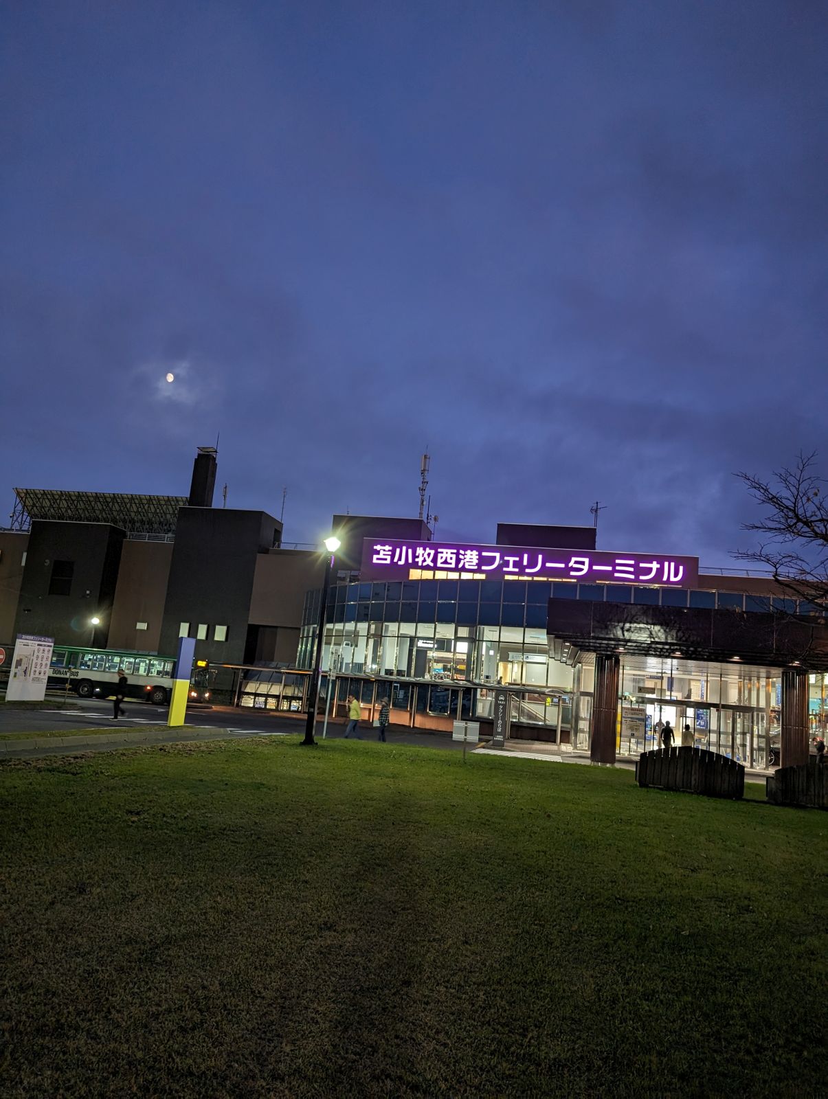 苫小牧西港フェリーターミナル