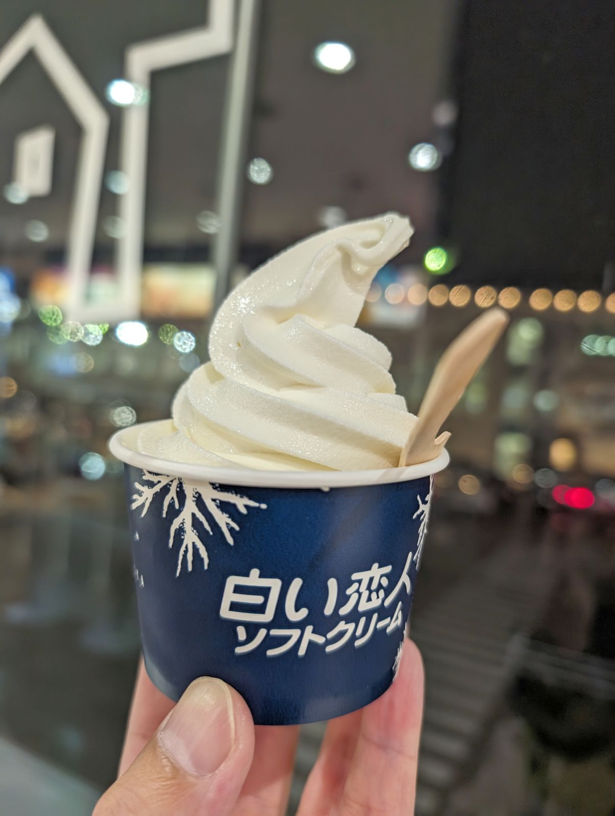本日のアイスクリーム
