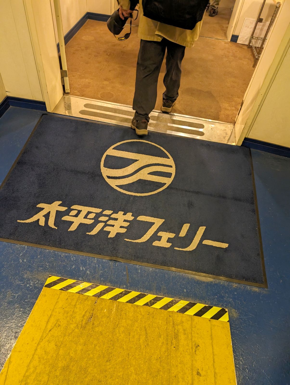 太平洋フェリー