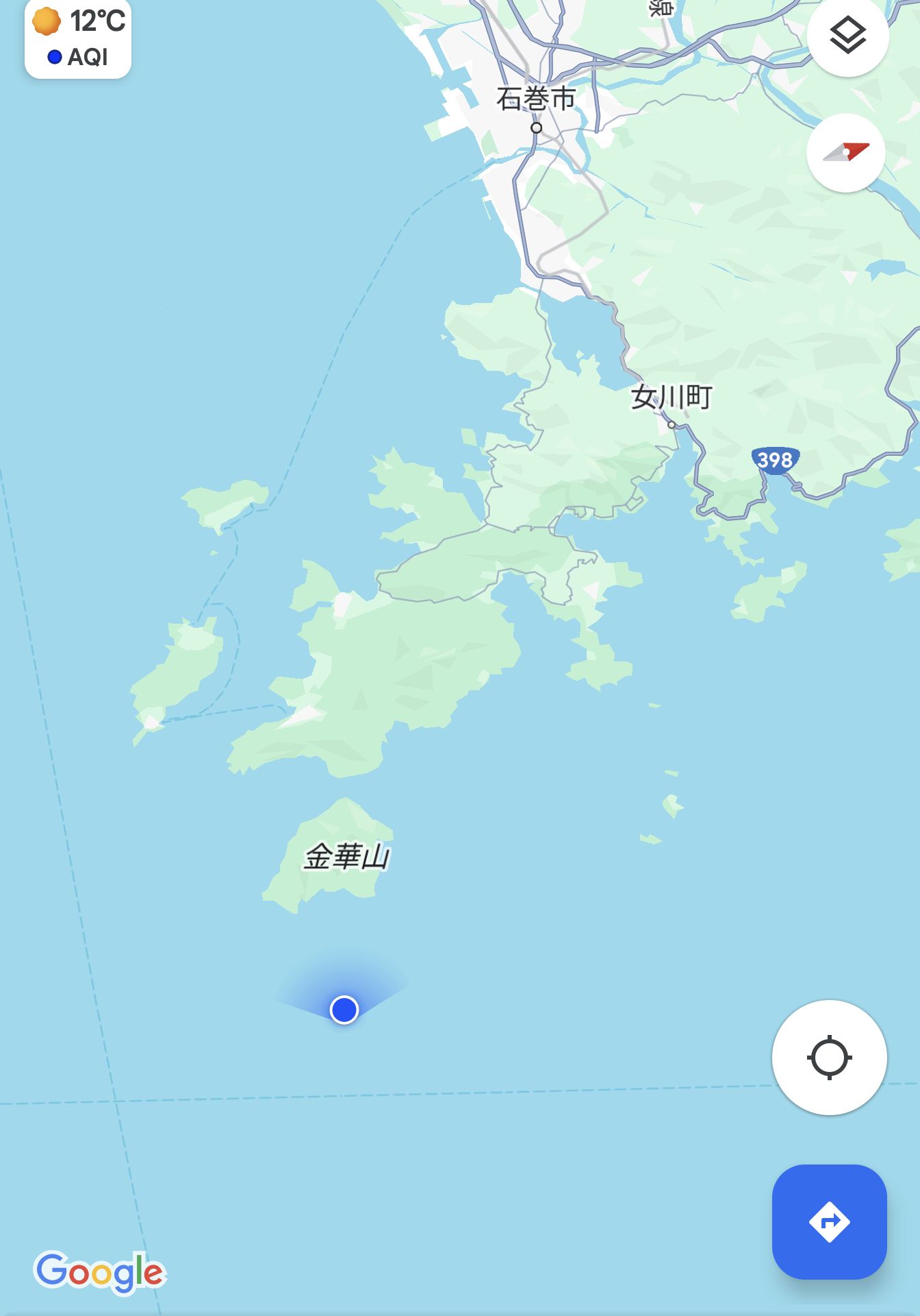 いまここ