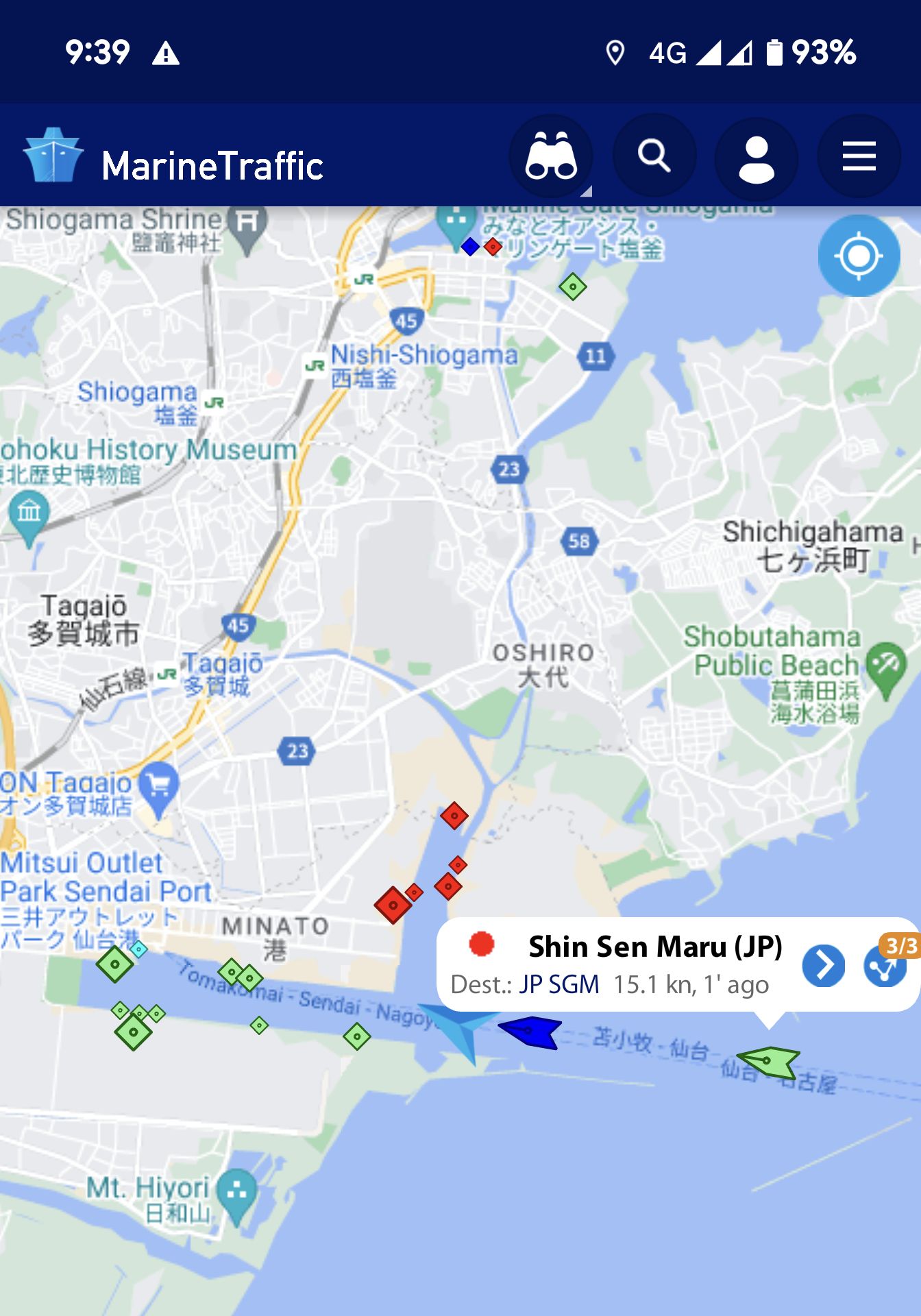 Shin Sen Maru