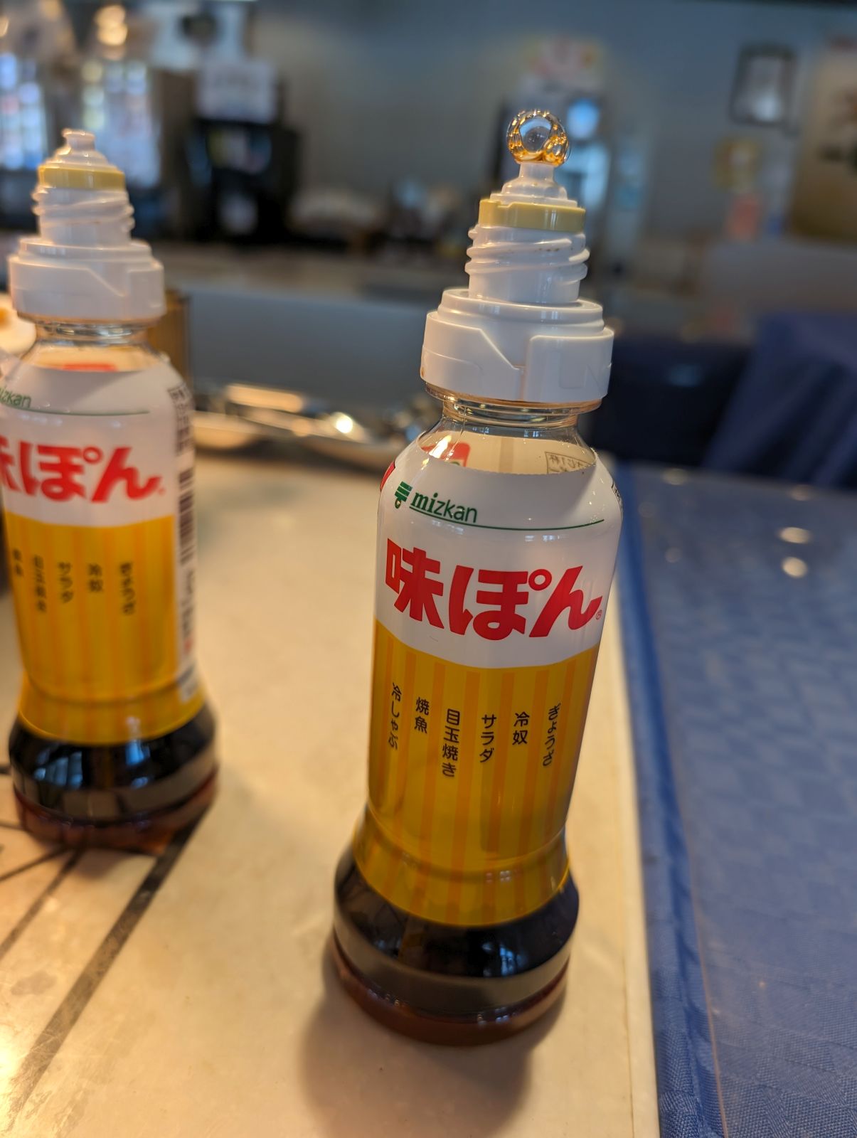 味ぽんの容器