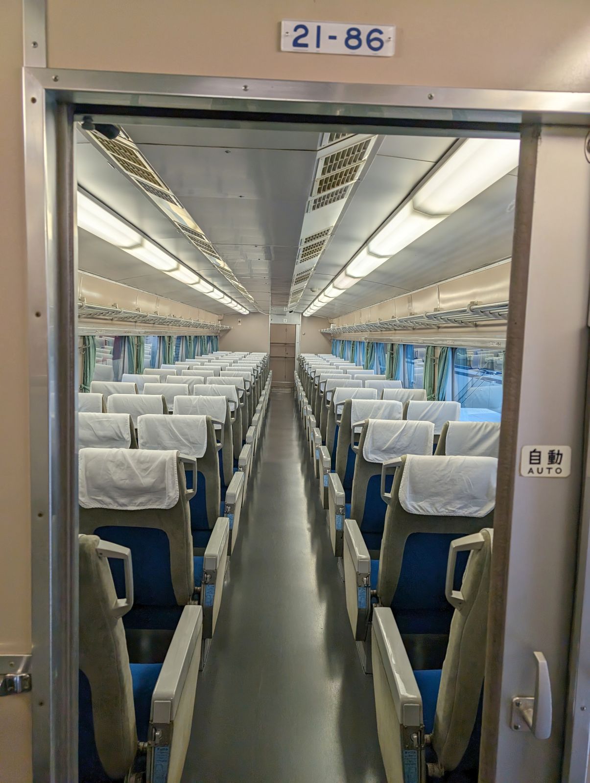 ０系新幹線の中