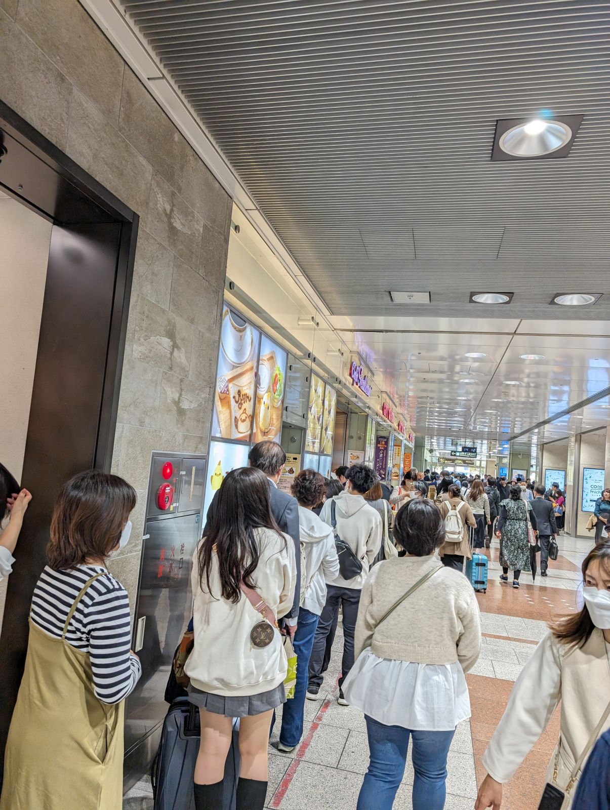 JR名古屋駅コンコース