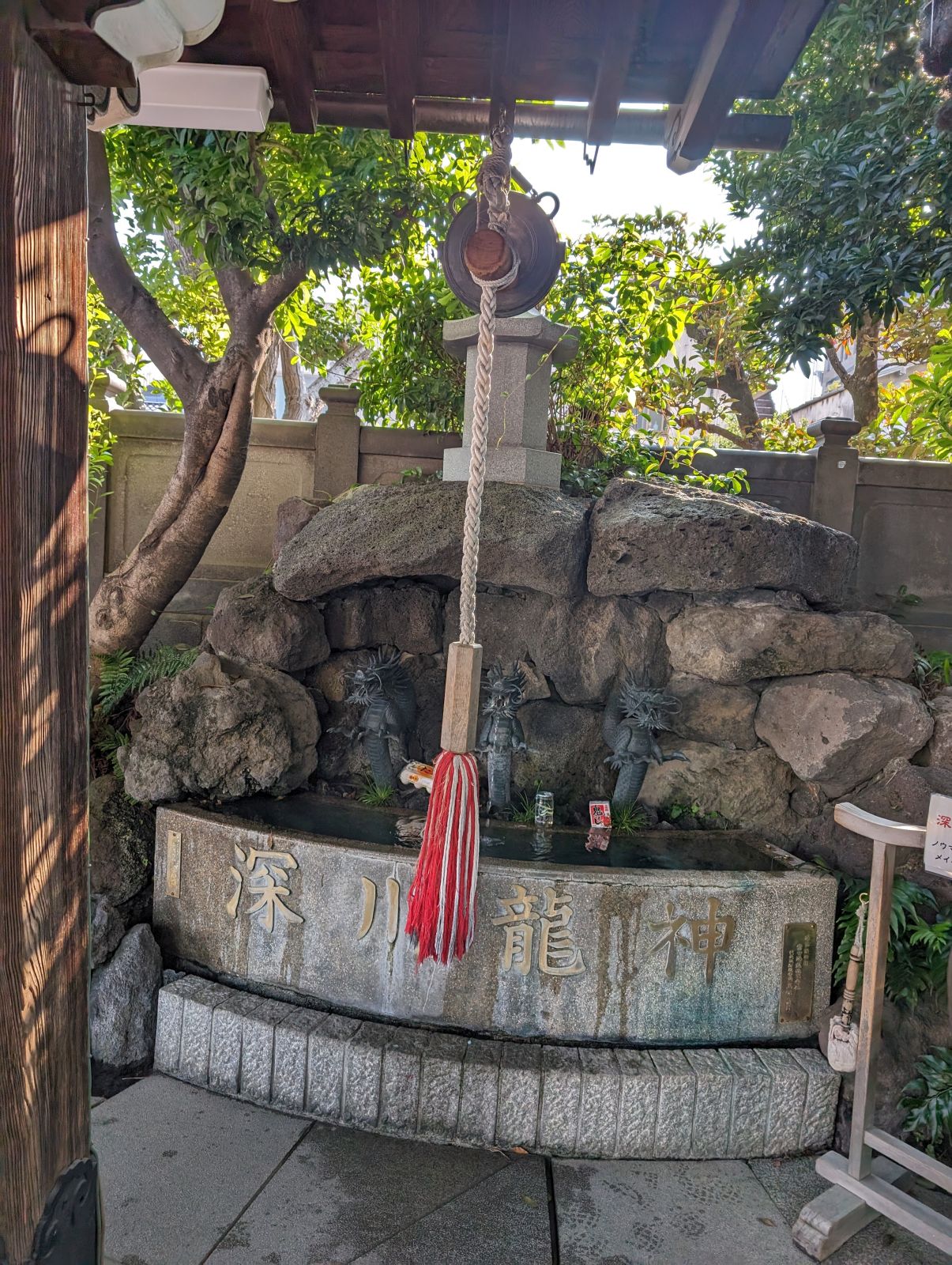 深川龍神