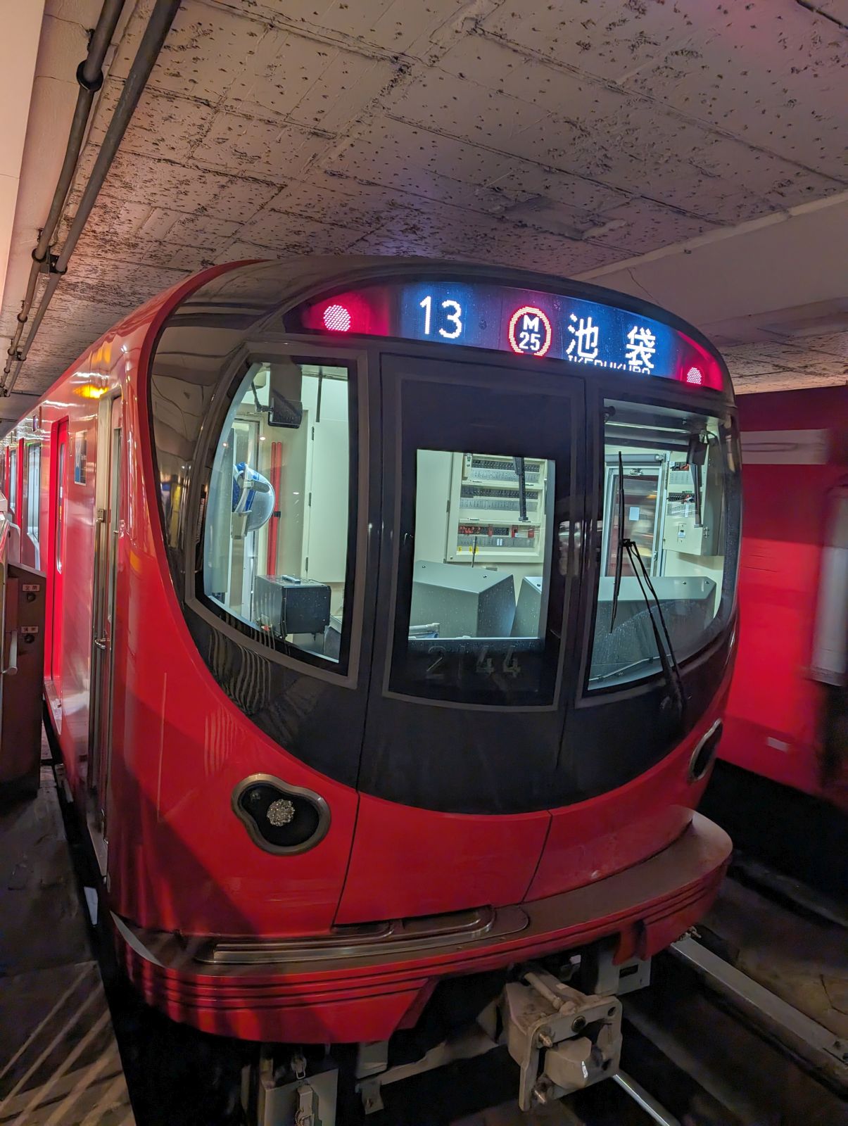 丸ノ内線