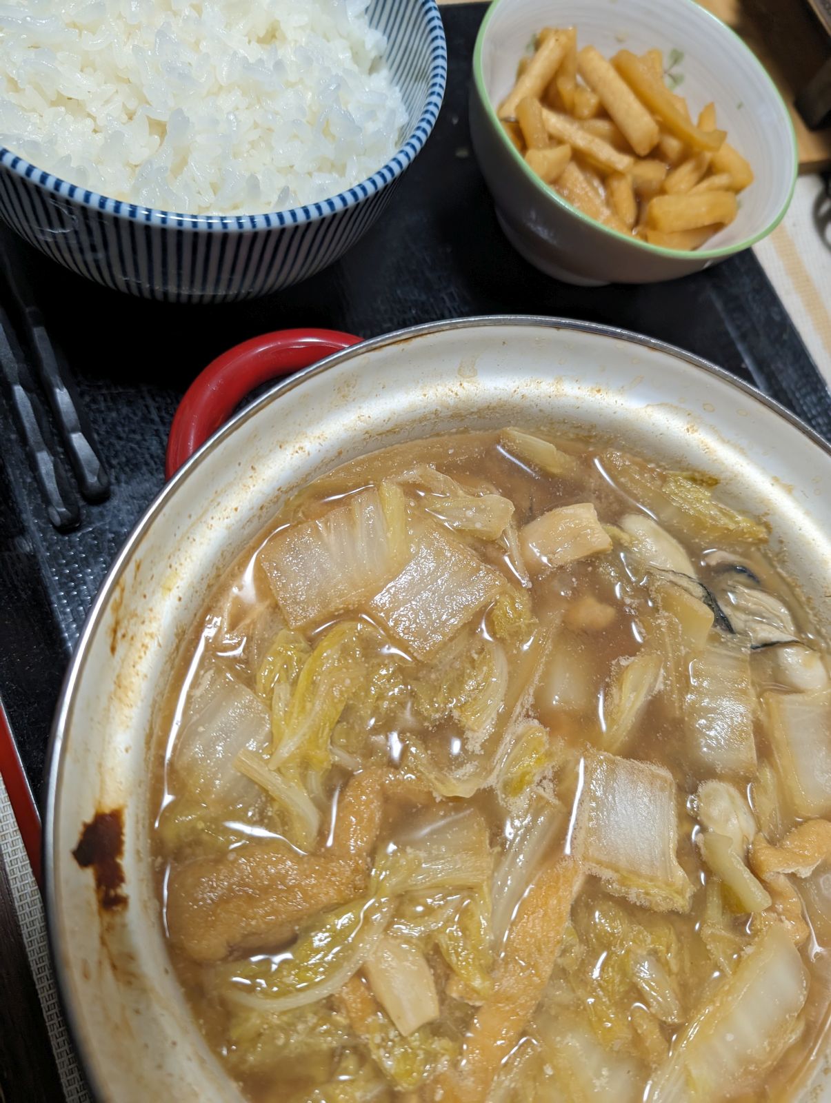 本日の夕食