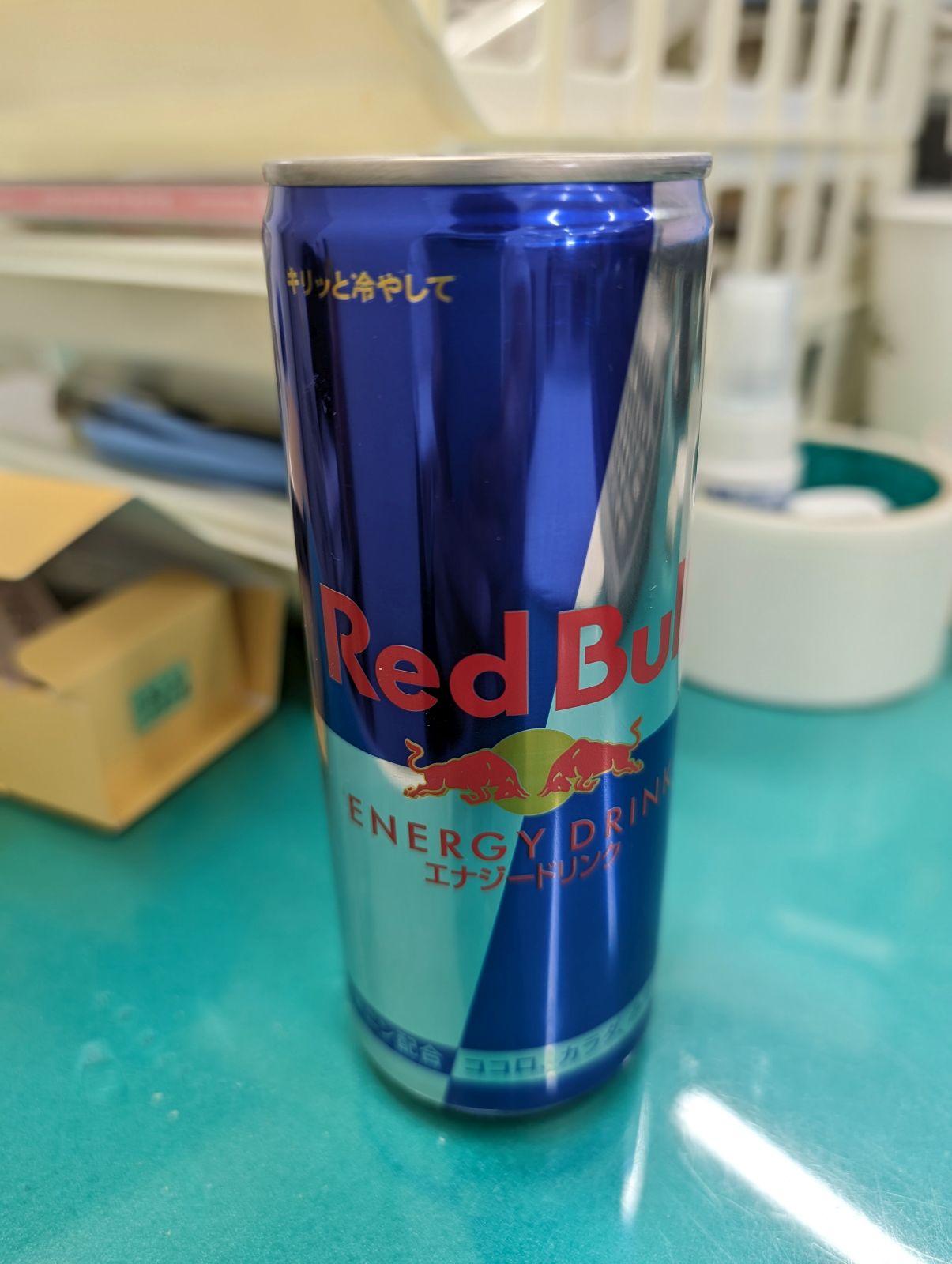 RedBull