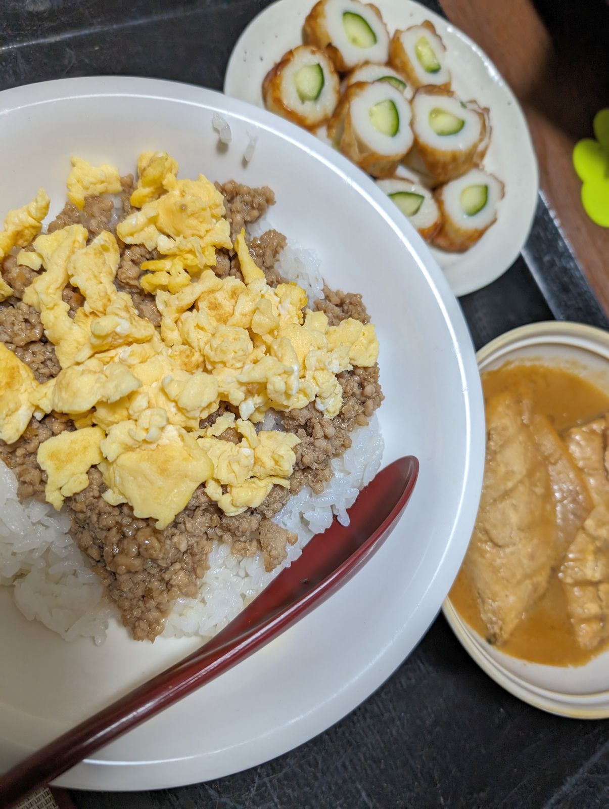 本日の夕食