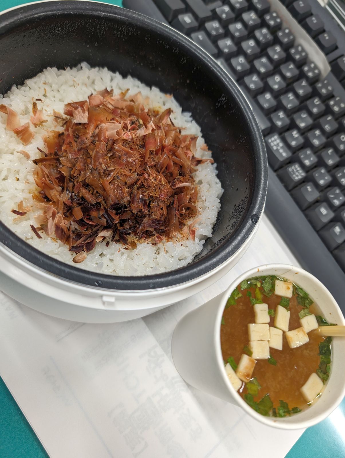 本日の昼食