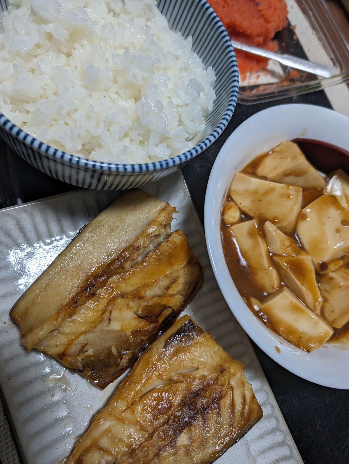 本日の夕食