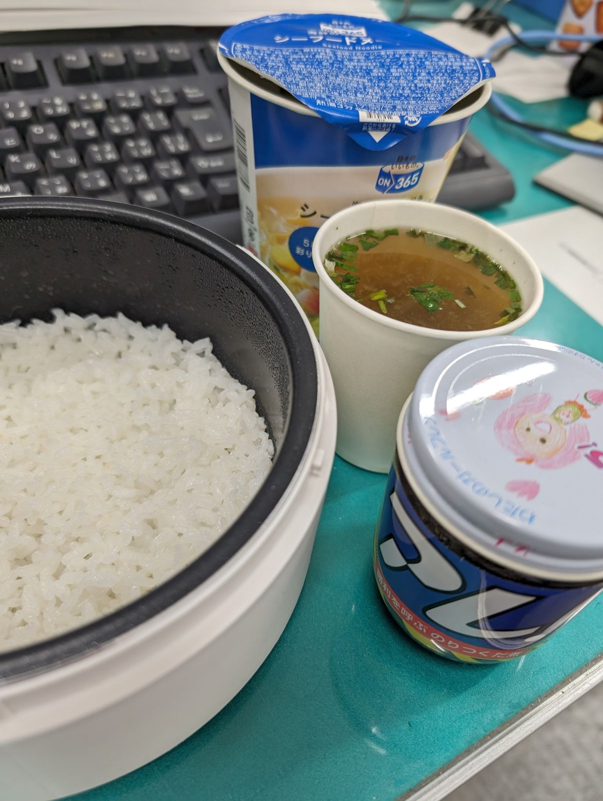 本日の昼食