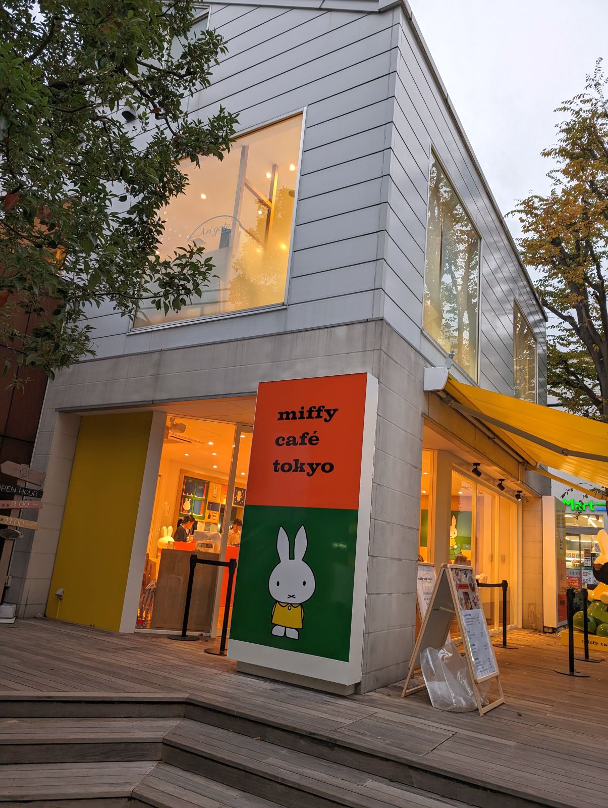 miffy cafe tokyo