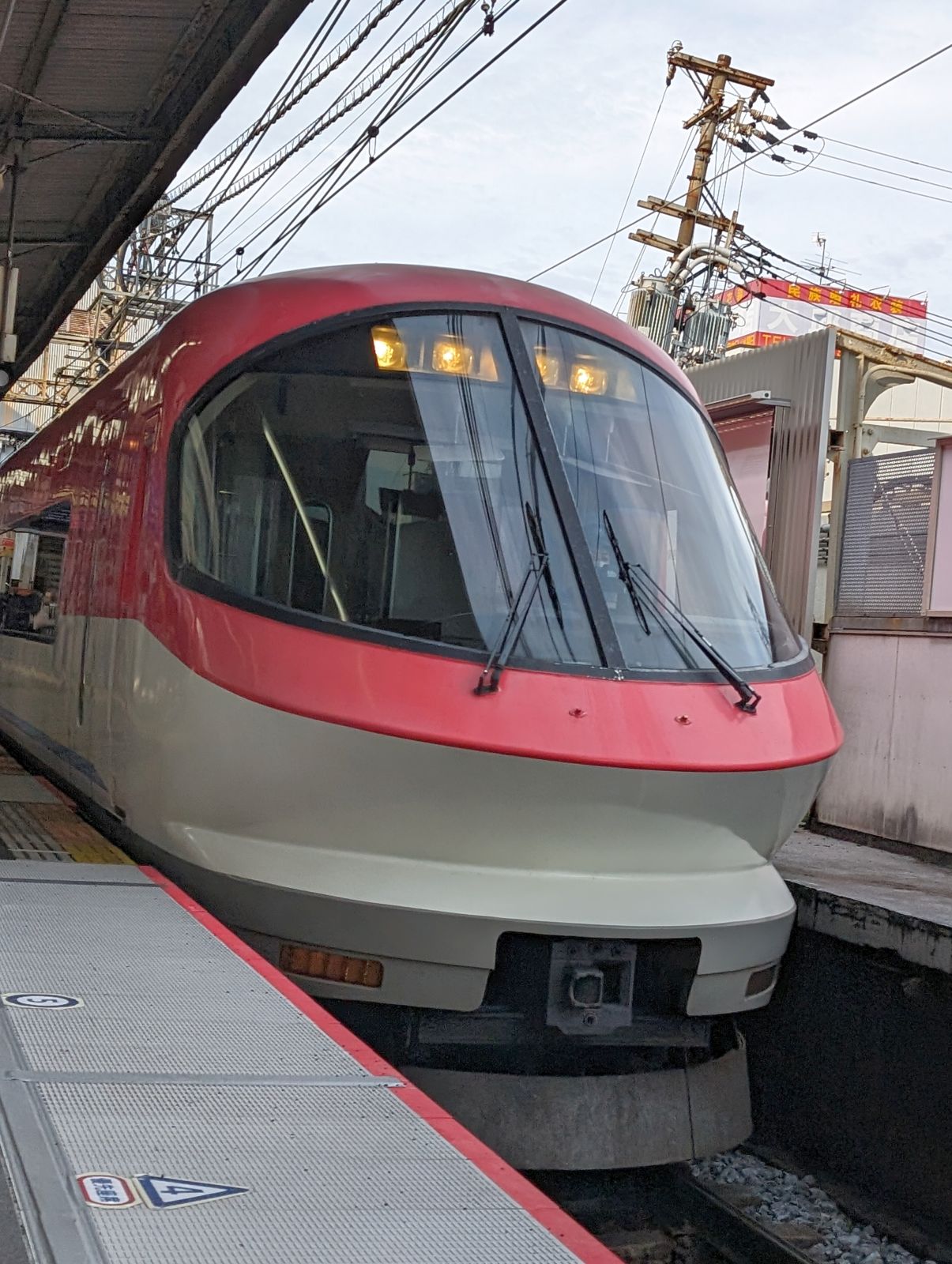 本日の車両