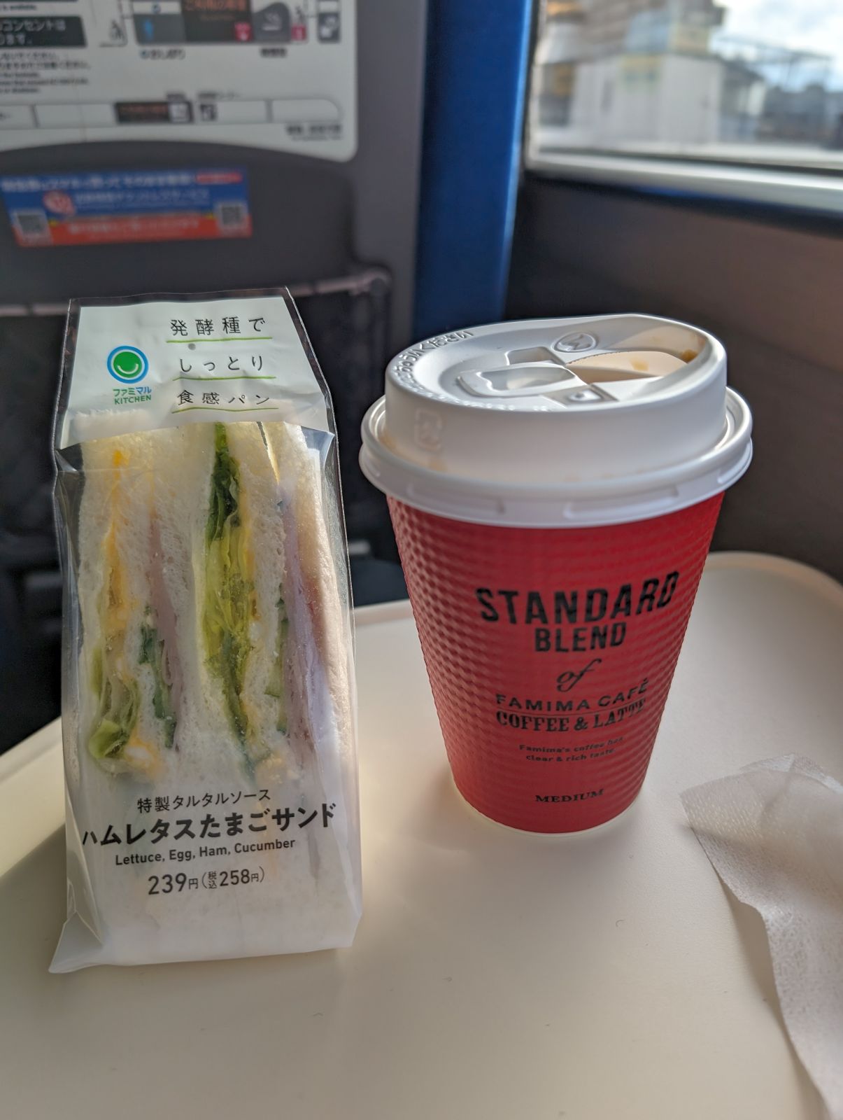 本日の朝食