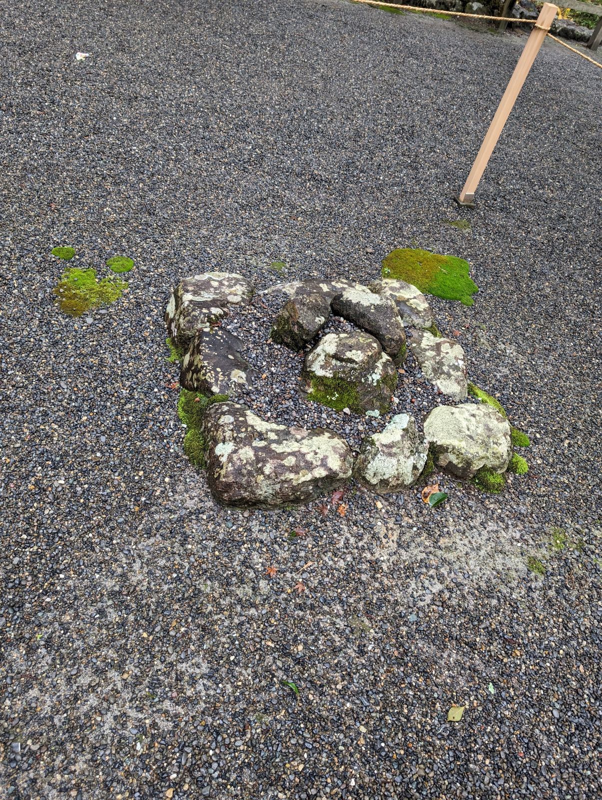 三ツ石
