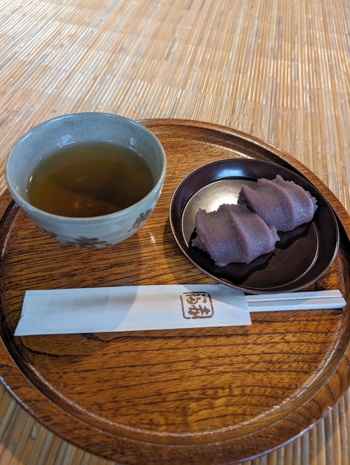 本日のイートイン